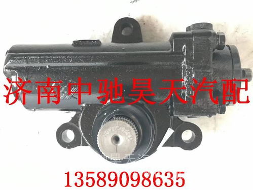 杭州世寶廈門金龍客車轉向器總成（型號234100038） 價格、圖片與廠家信息全解析